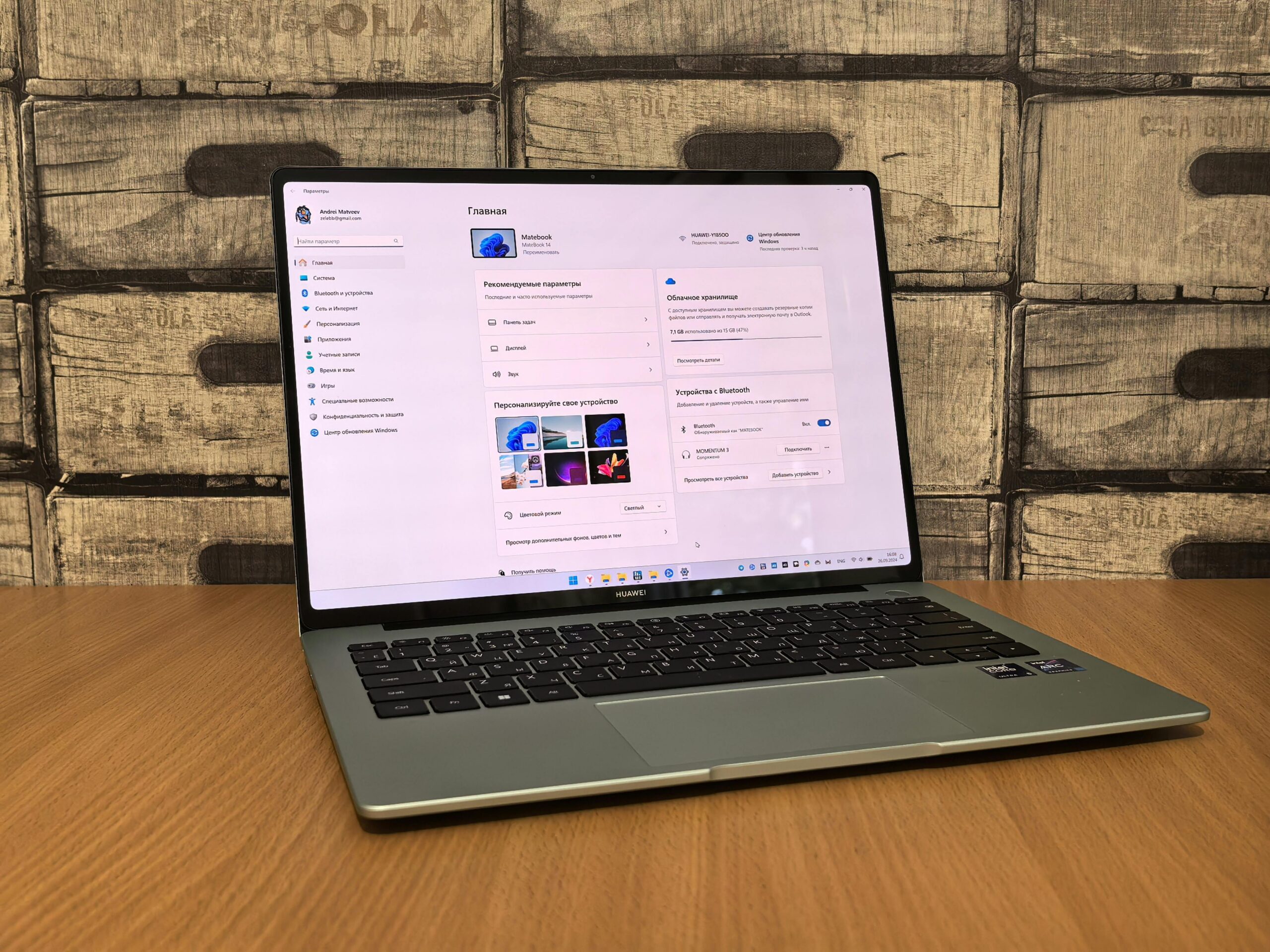 laptop stock img